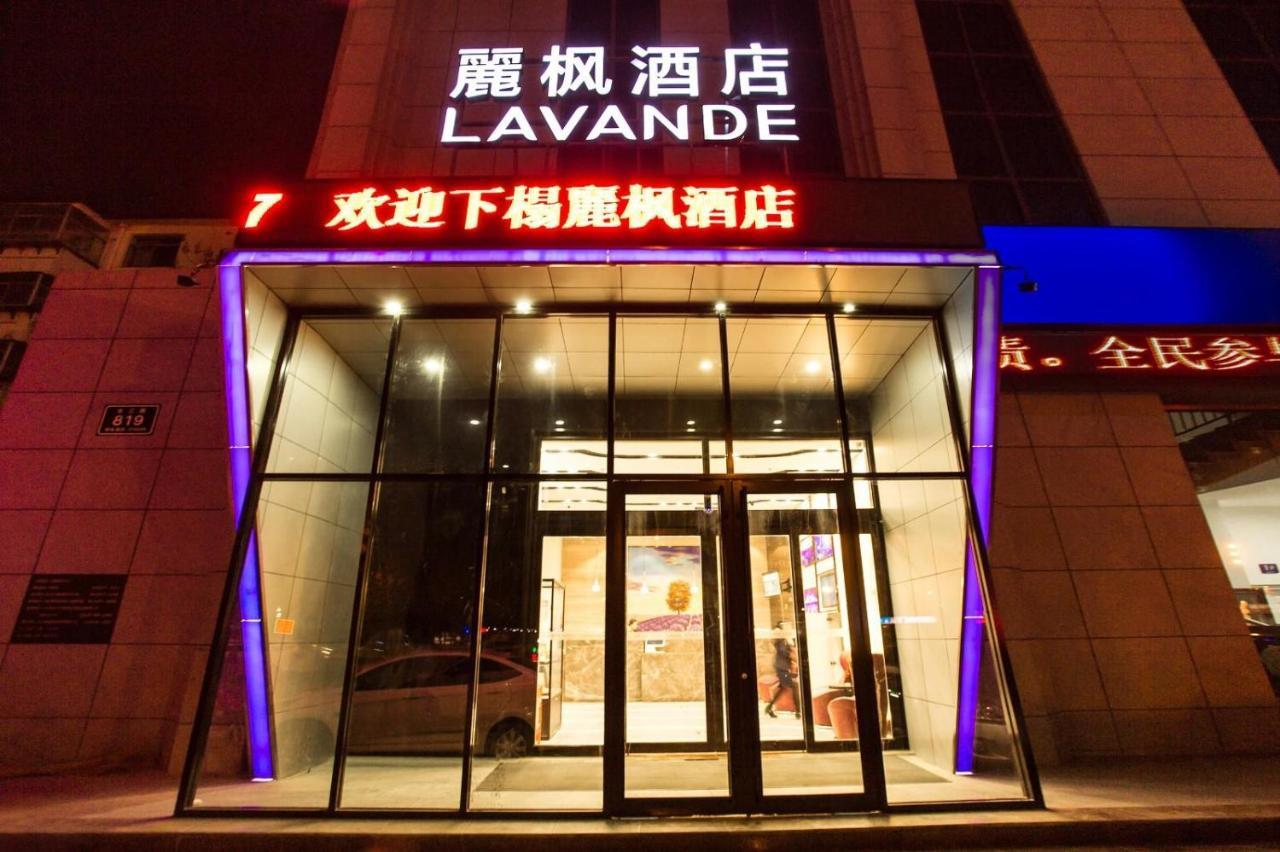 Lavande Hotels Heze Changjiang Road Wanda Plaza Exterior photo